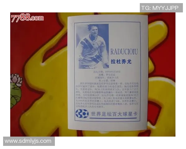 全球足球明星及其代表国籍一览分析 全球足球明星及其代表国籍一览分析