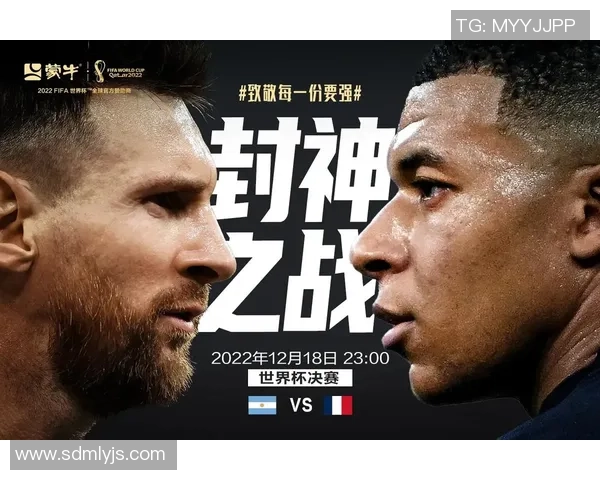 世界足球明星卡通形象大揭秘他们的故事与魅力尽在其中