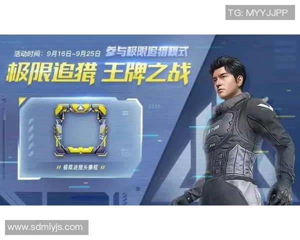 和平精英足球明星脸全解析让你在游戏中体验真实球星魅力与风采