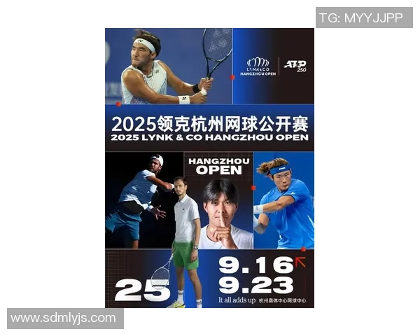 亚运会特别报道:杭州网球队如何实现全面转型与崛起之路 亚运会特别报道:杭州网球队如何实现全面转型与崛起之路