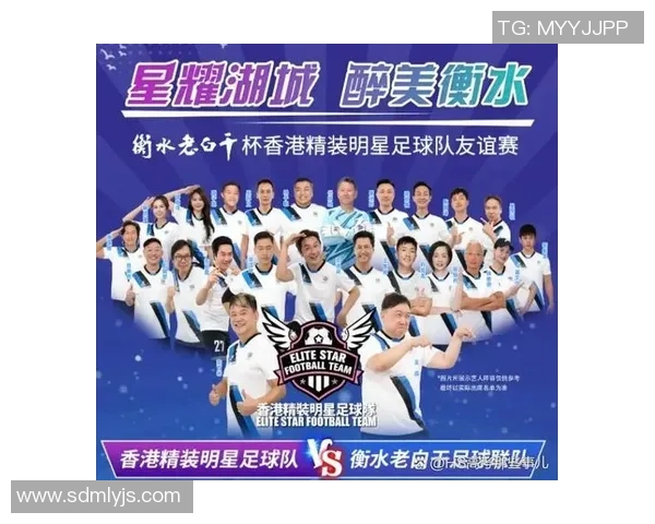 香港女足球明星全景展示与成就回顾 香港女足球明星全景展示与成就回顾